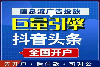 探索sem账户竞价运营的未来趋势与案例