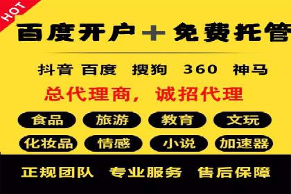 充值高返点背后的秘密：真实用户案例分享